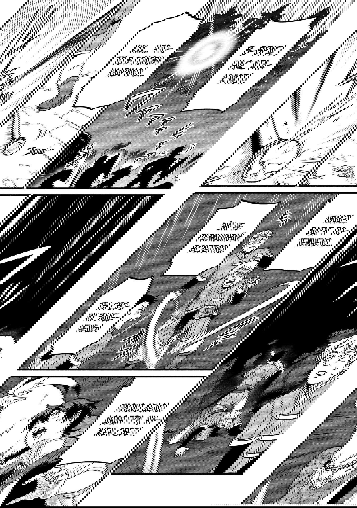 Манга Начало новой жизни брошенного Всеумельца - Глава 48.1 Страница 12