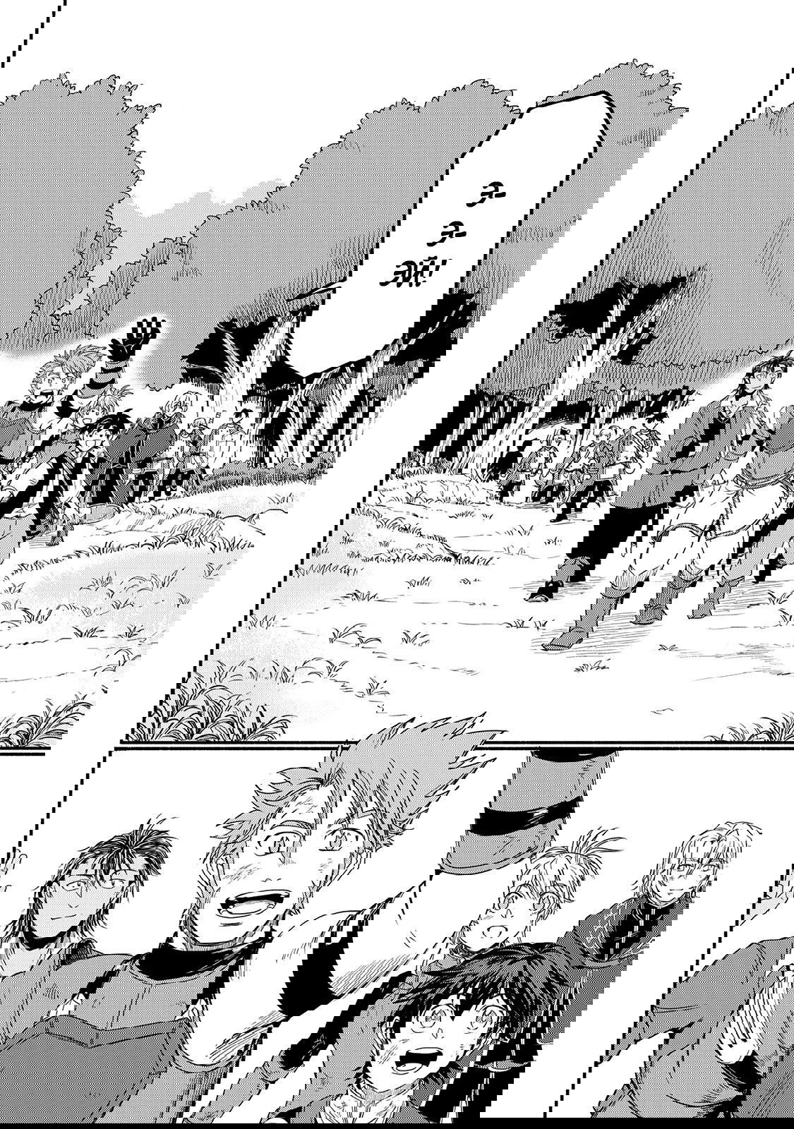 Манга Начало новой жизни брошенного Всеумельца - Глава 31.1 Страница 12