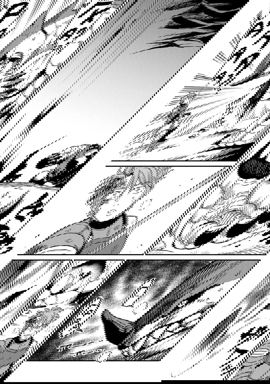 Манга Начало новой жизни брошенного Всеумельца - Глава 30.2 Страница 6