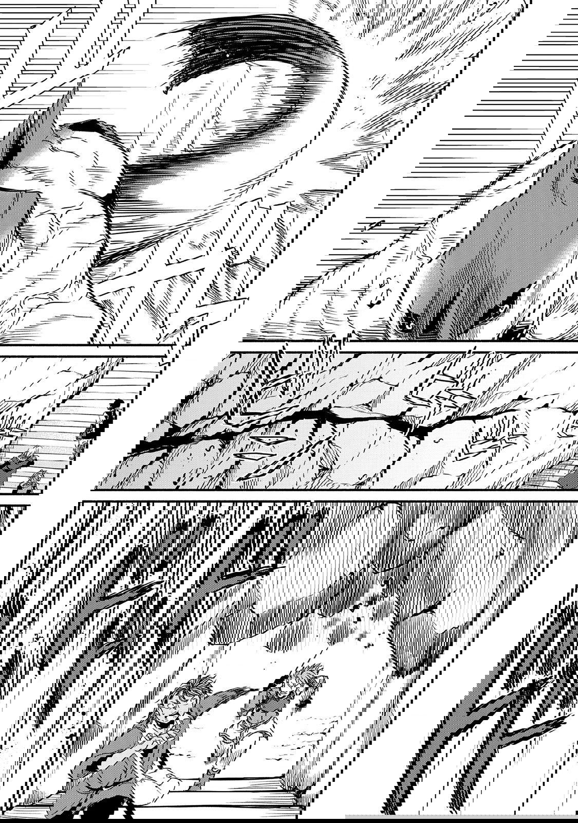 Манга Начало новой жизни брошенного Всеумельца - Глава 30.1 Страница 15