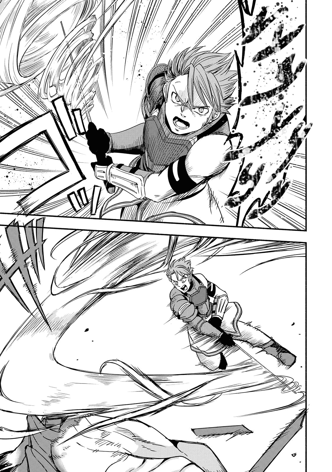 Манга Начало новой жизни брошенного Всеумельца - Глава 30.1 Страница 11