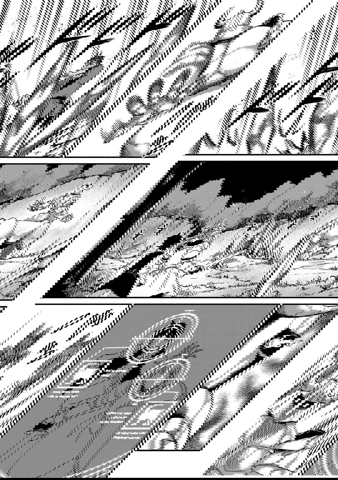 Манга Начало новой жизни брошенного Всеумельца - Глава 25.3 Страница 6