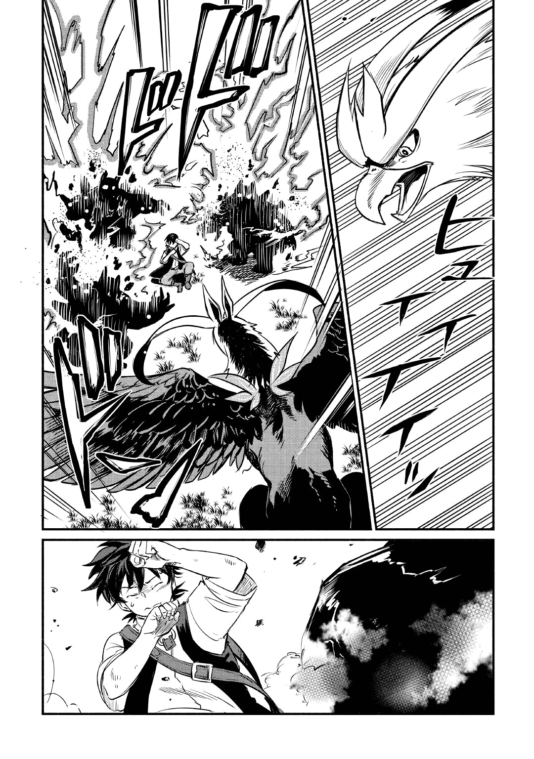 Манга Начало новой жизни брошенного Всеумельца - Глава 17.1 Страница 2