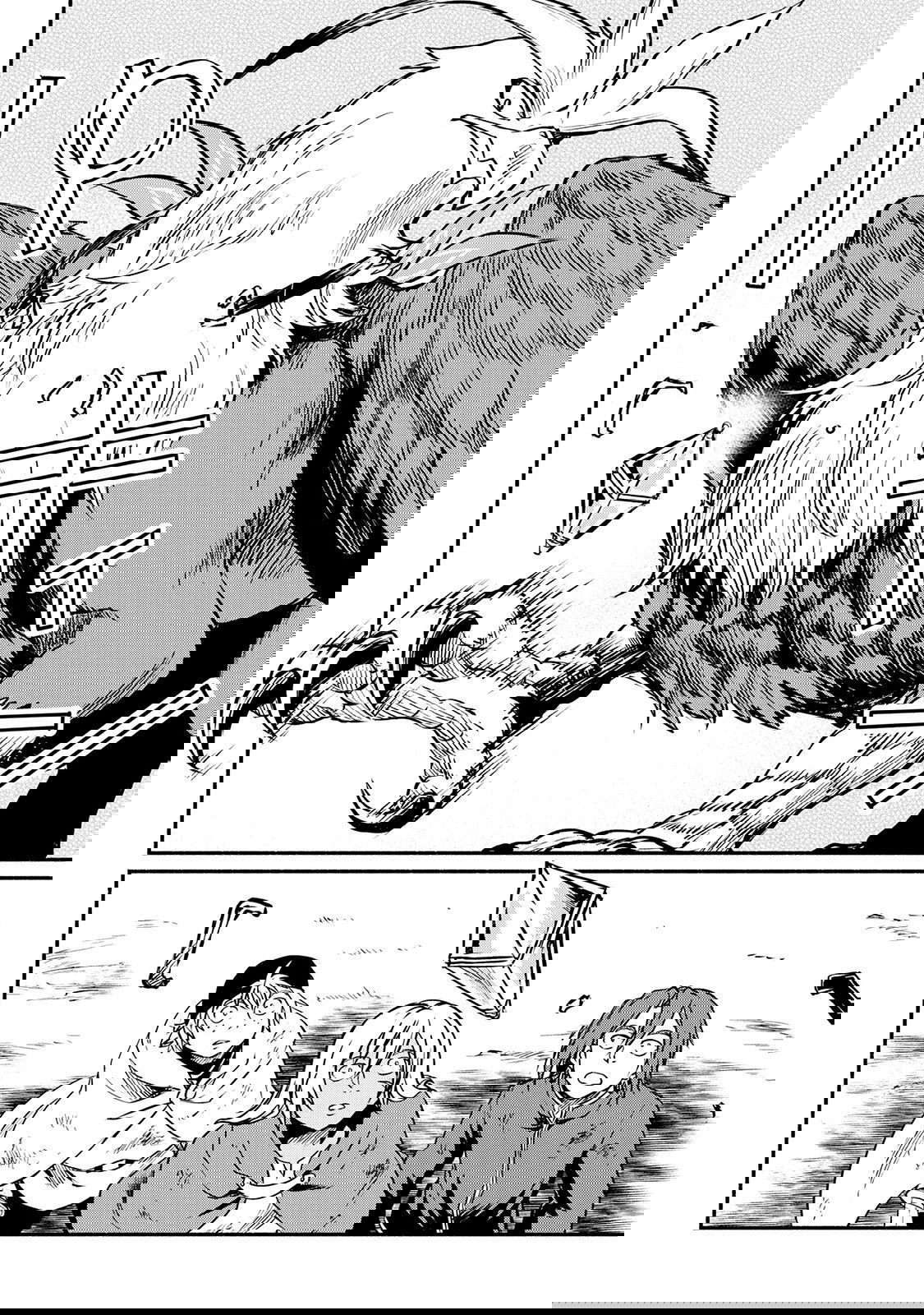 Манга Начало новой жизни брошенного Всеумельца - Глава 15.2 Страница 13