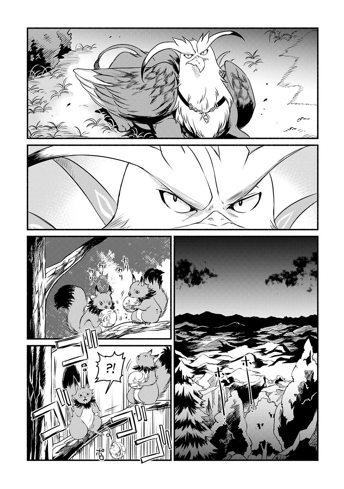 Манга Начало новой жизни брошенного Всеумельца - Глава 9 Страница 40