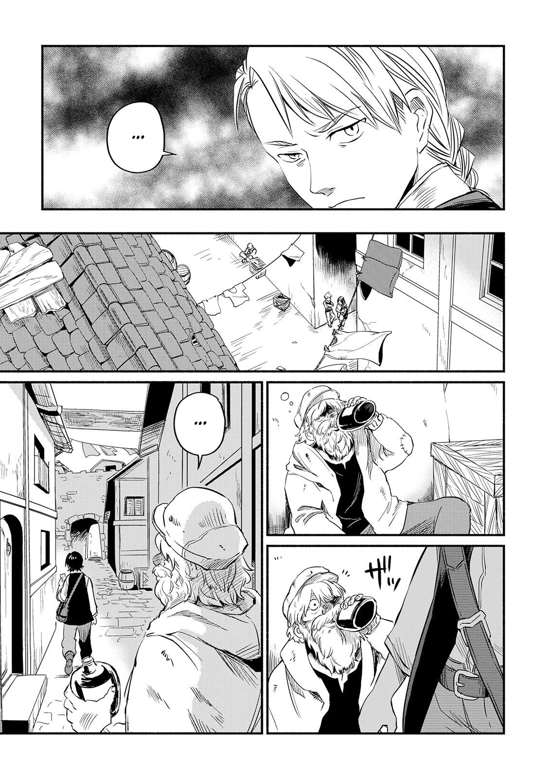 Манга Начало новой жизни брошенного Всеумельца - Глава 4 Страница 19