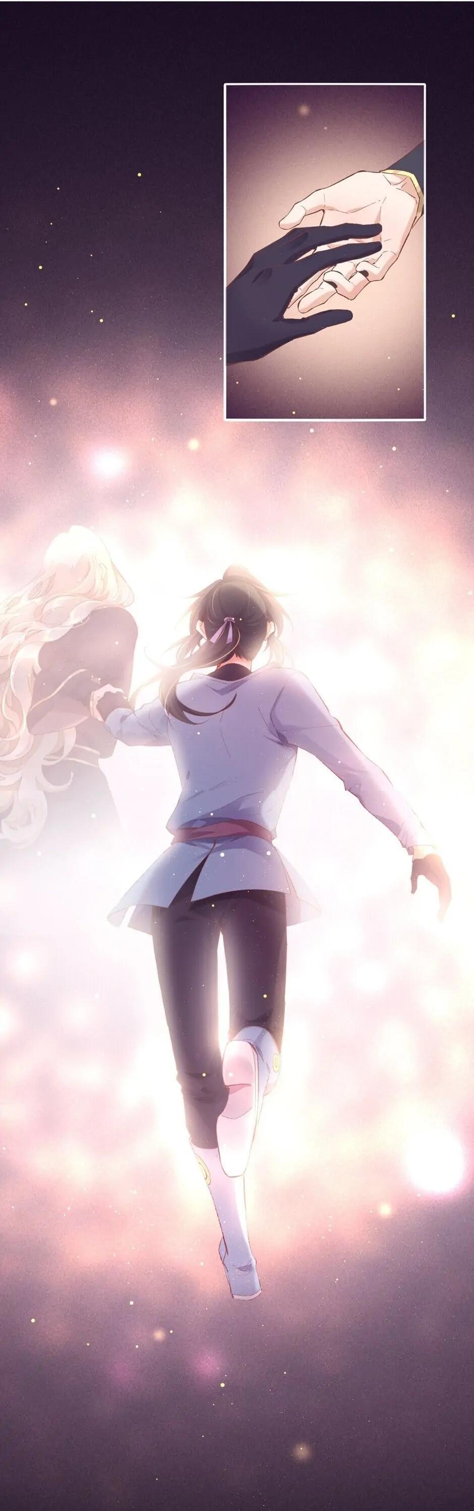 Манга Вернуться до рассвета - Глава 87 Страница 11