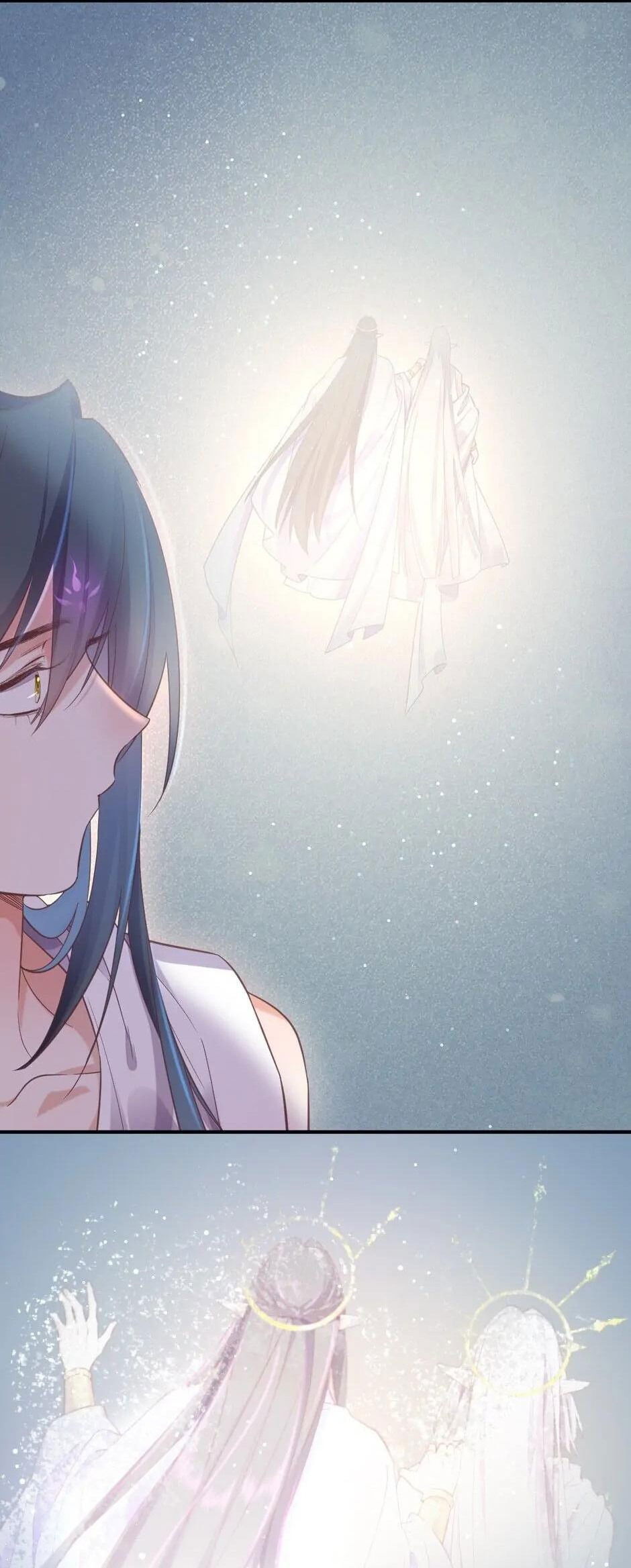 Манга Вернуться до рассвета - Глава 87 Страница 48