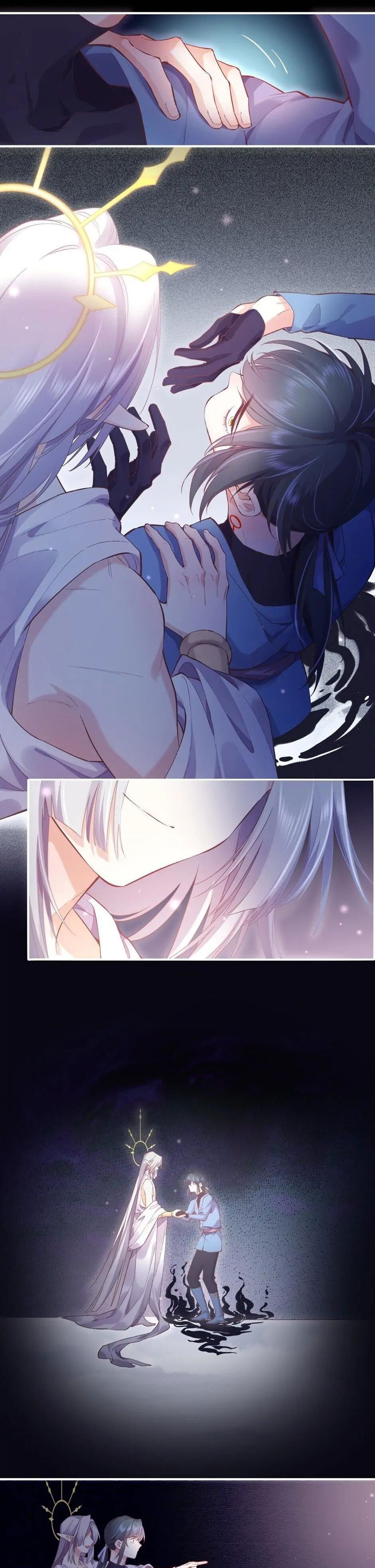 Манга Вернуться до рассвета - Глава 87 Страница 7