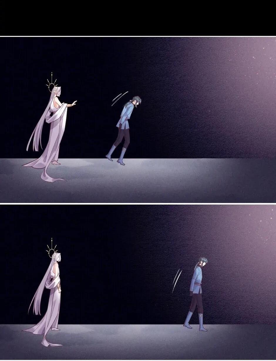 Манга Вернуться до рассвета - Глава 87 Страница 9