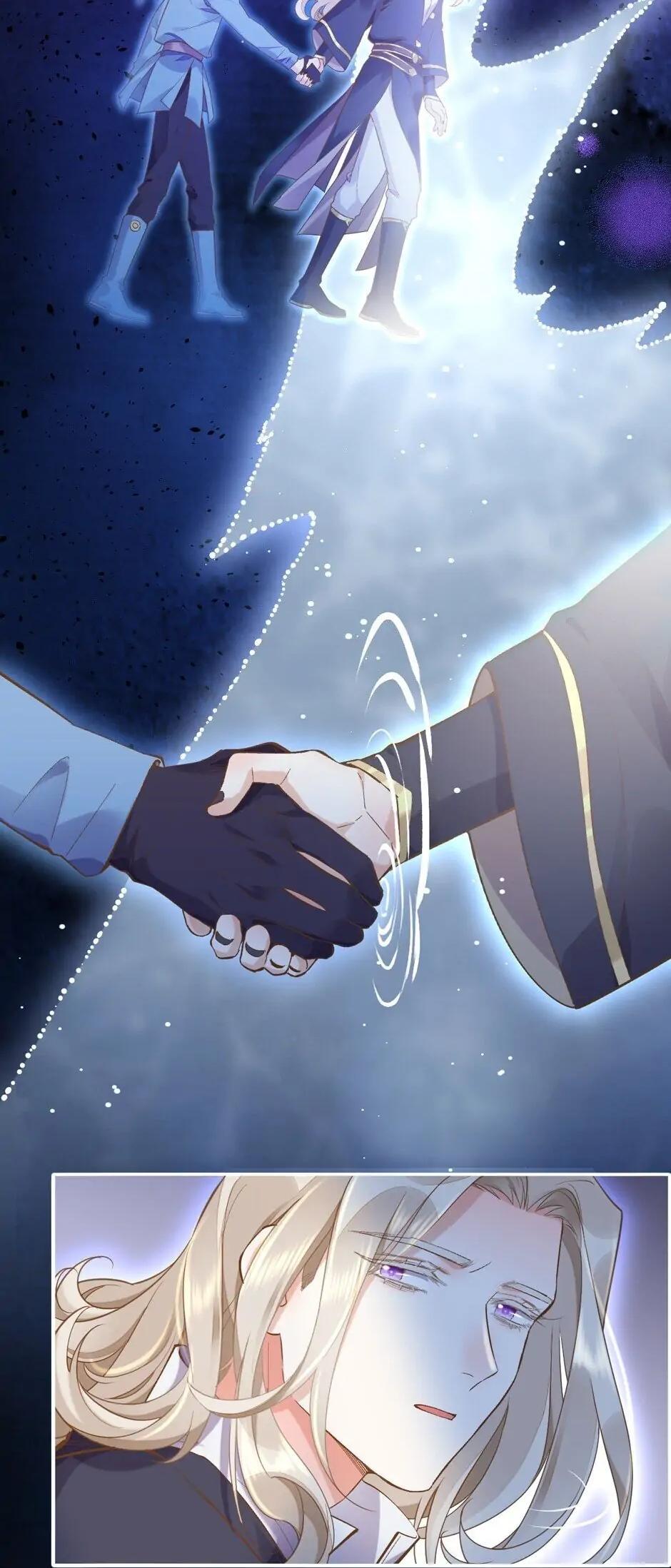 Манга Вернуться до рассвета - Глава 86 Страница 37