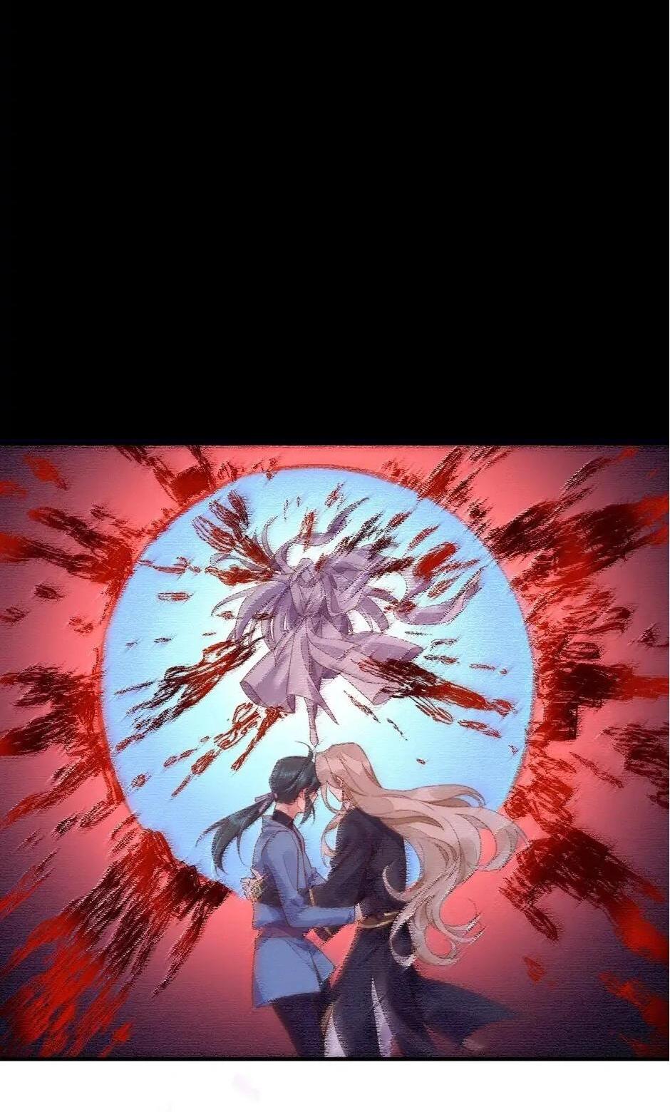 Манга Вернуться до рассвета - Глава 86 Страница 10