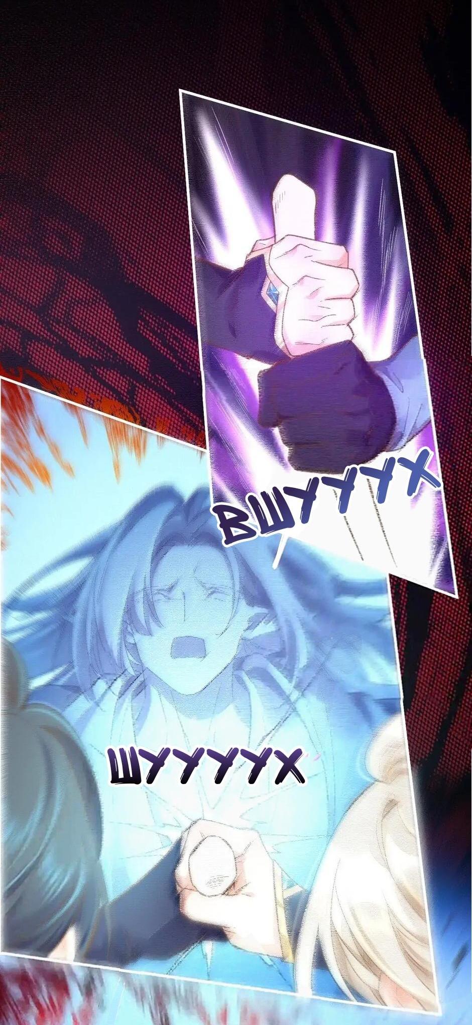 Манга Вернуться до рассвета - Глава 86 Страница 17