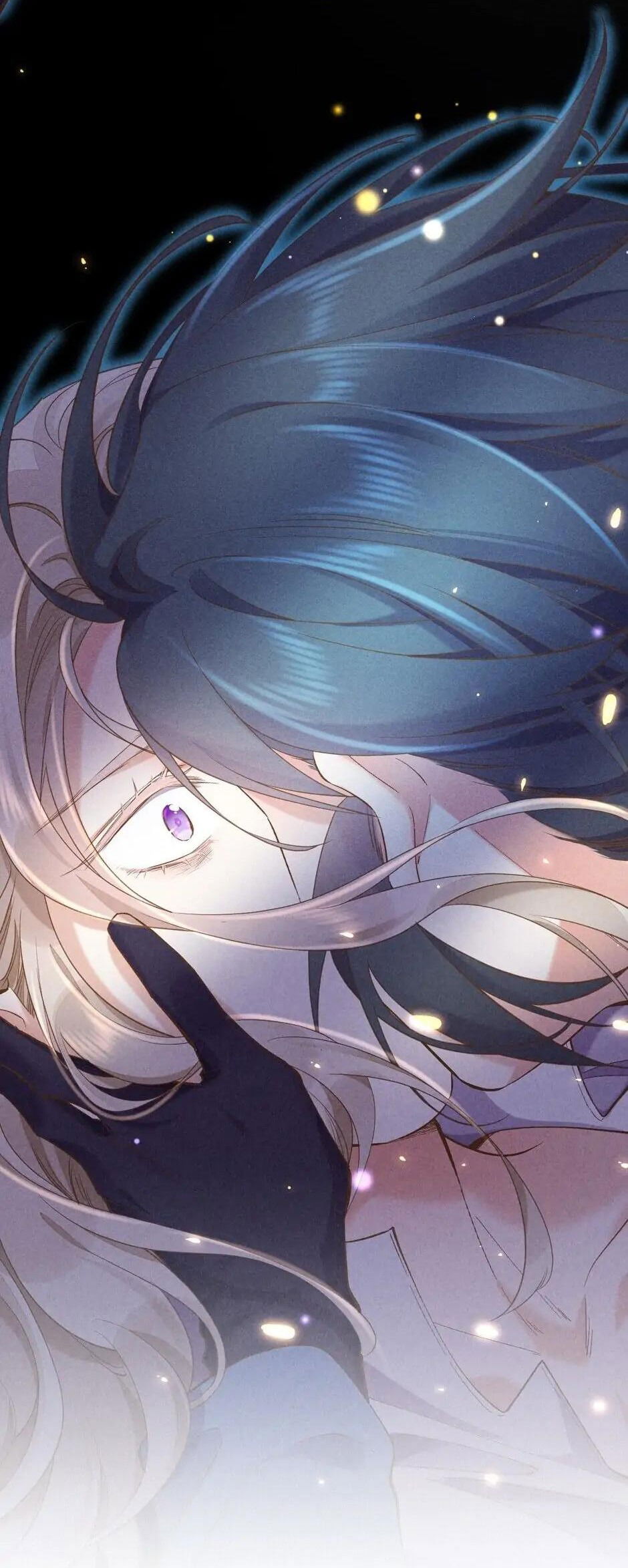 Манга Вернуться до рассвета - Глава 85 Страница 45