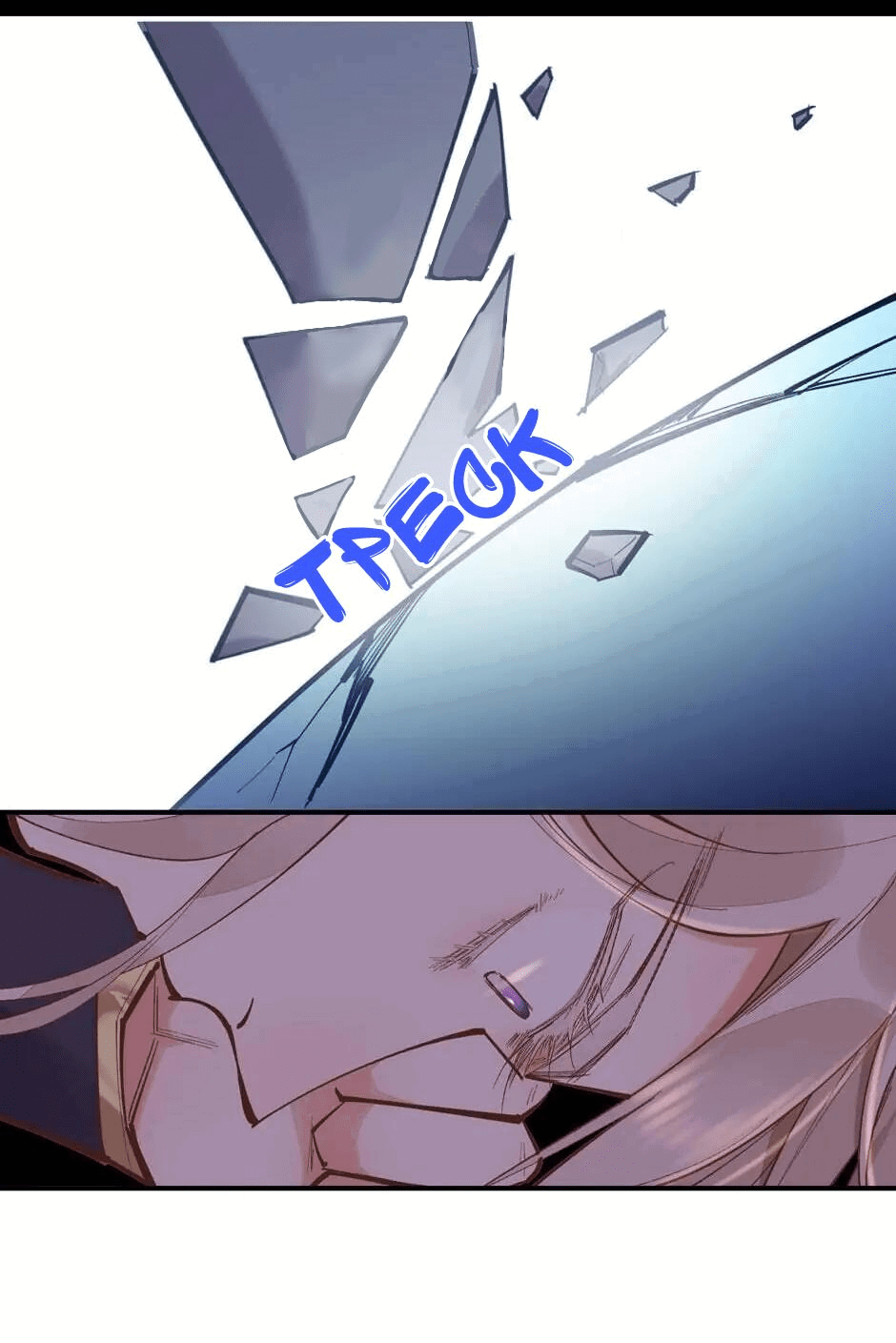 Манга Вернуться до рассвета - Глава 85 Страница 23