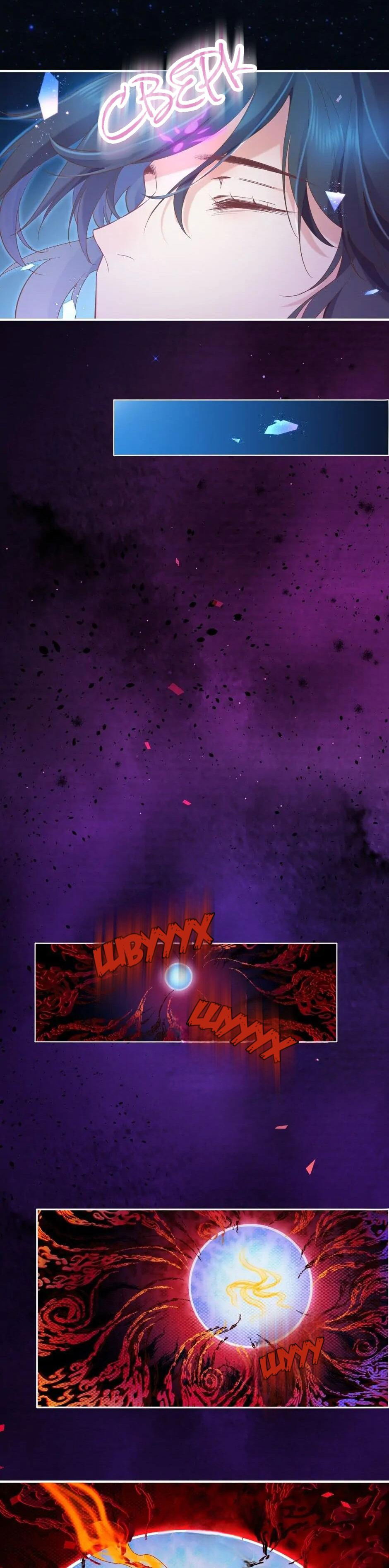 Манга Вернуться до рассвета - Глава 84 Страница 20