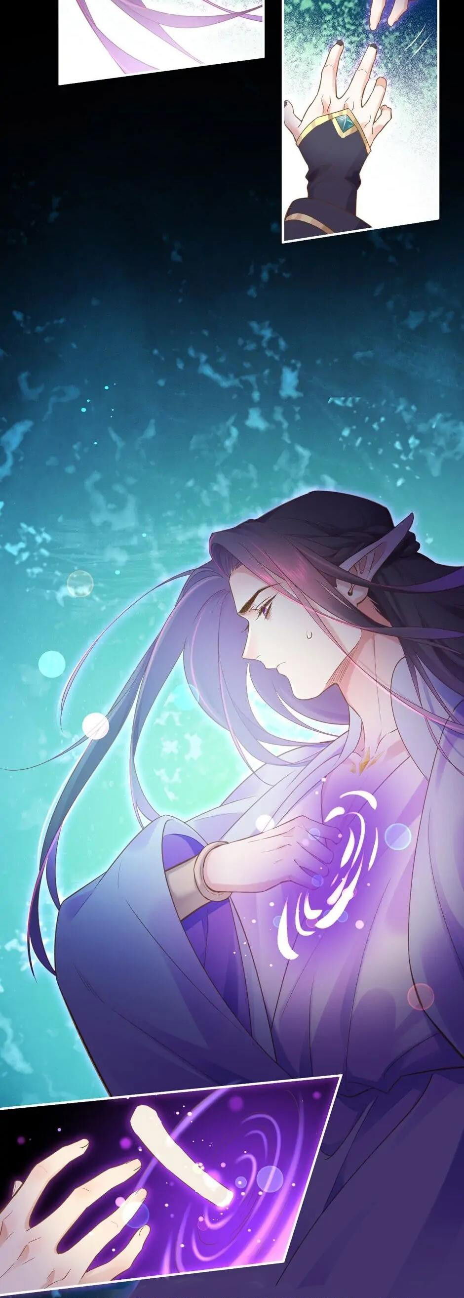 Манга Вернуться до рассвета - Глава 84 Страница 31