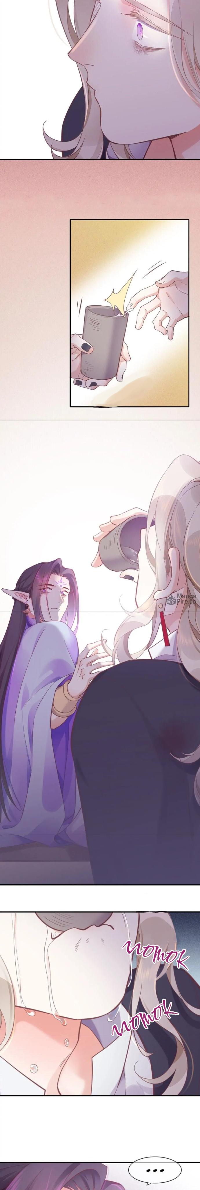 Манга Вернуться до рассвета - Глава 82 Страница 15