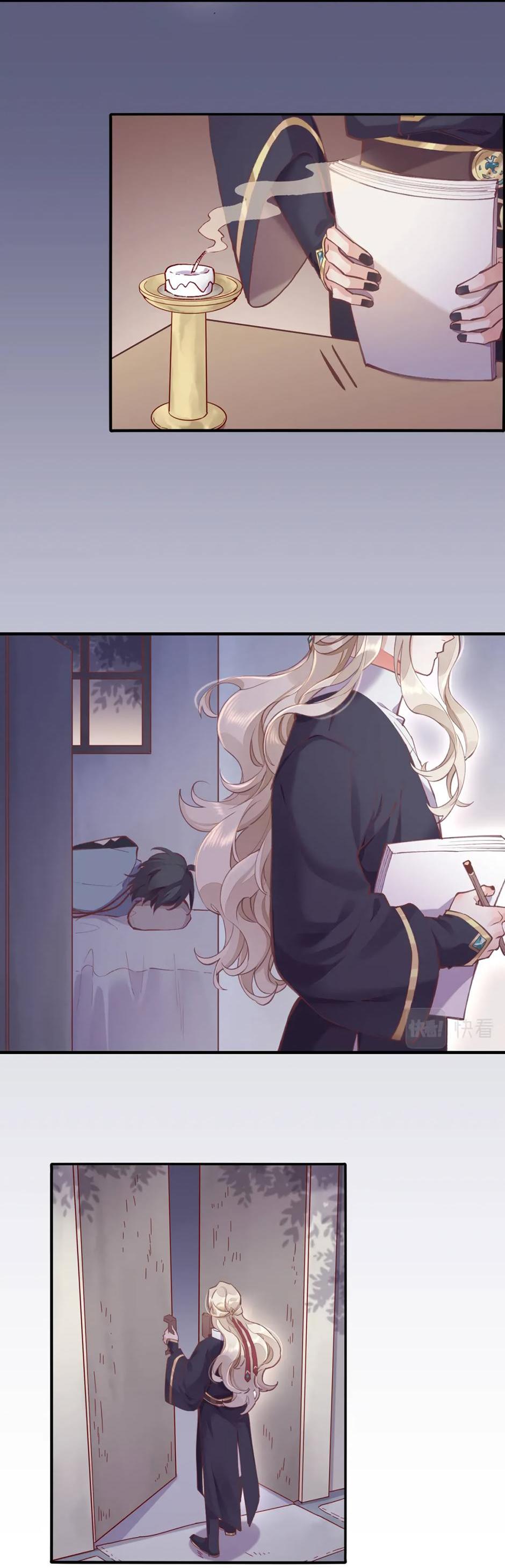 Манга Вернуться до рассвета - Глава 80 Страница 14