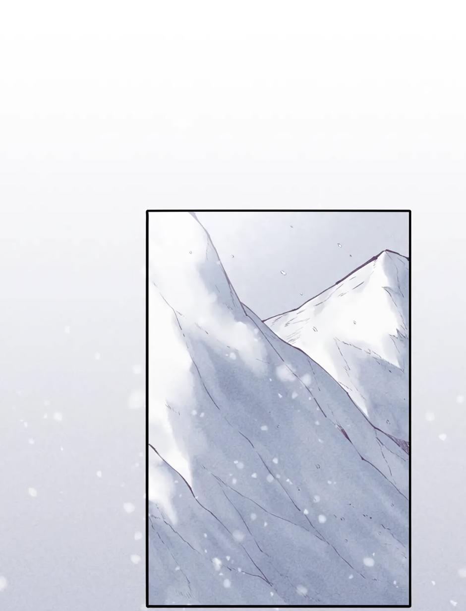 Манга Вернуться до рассвета - Глава 80 Страница 2