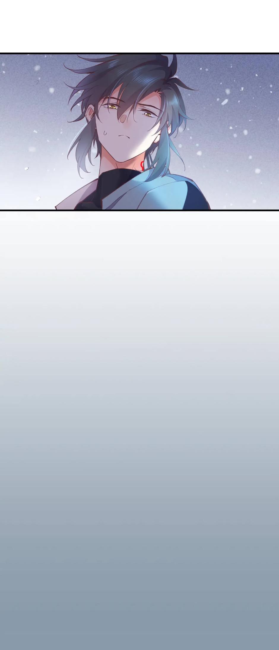 Манга Вернуться до рассвета - Глава 80 Страница 11