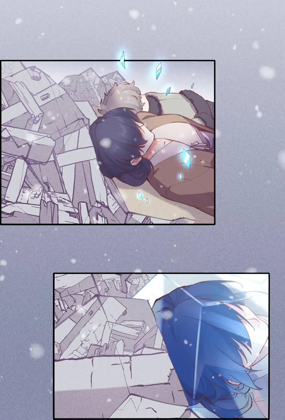 Манга Вернуться до рассвета - Глава 80 Страница 3