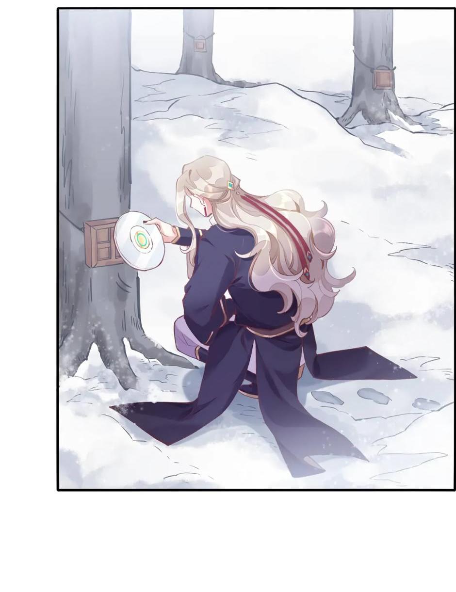 Манга Вернуться до рассвета - Глава 80 Страница 16