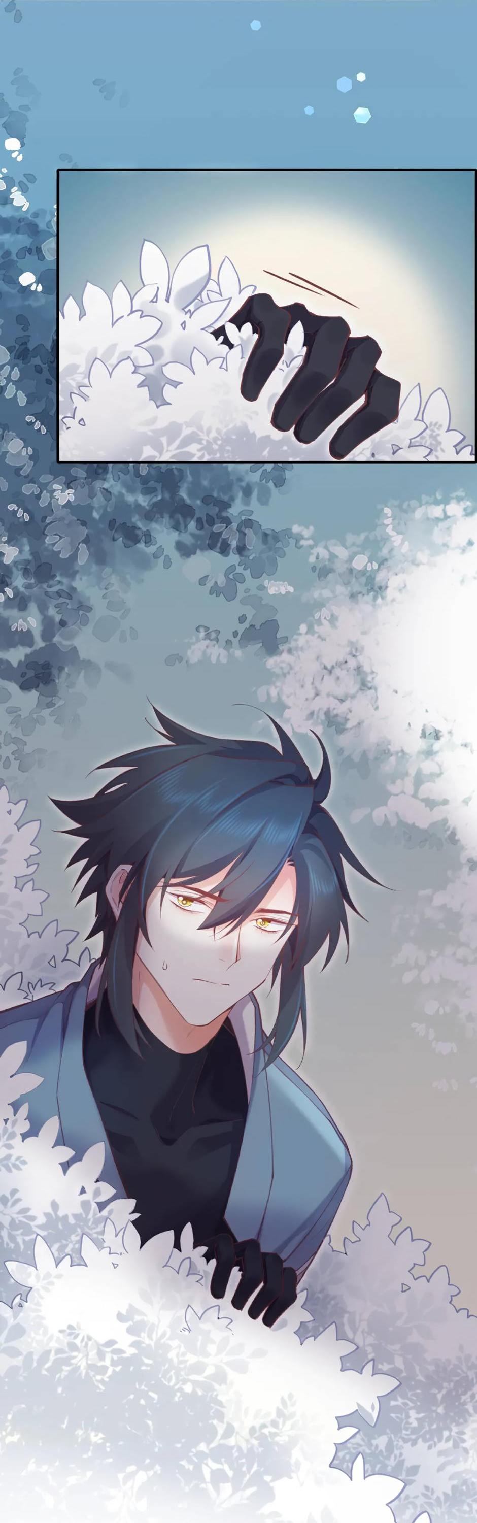 Манга Вернуться до рассвета - Глава 80 Страница 57