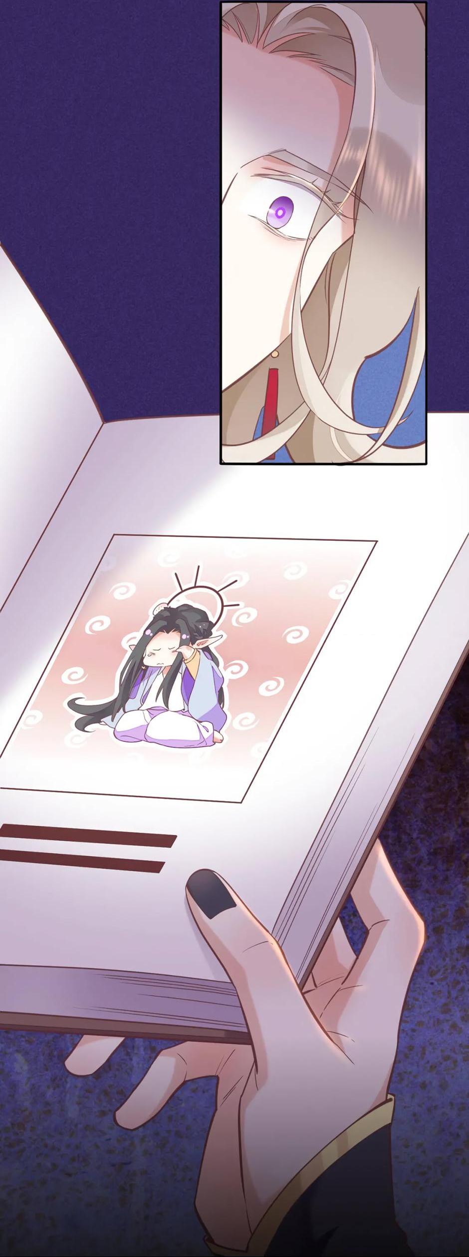 Манга Вернуться до рассвета - Глава 79 Страница 31