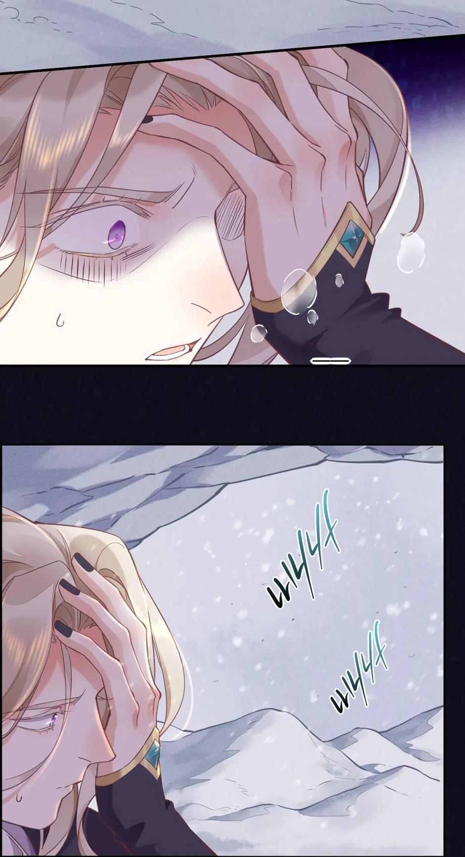 Манга Вернуться до рассвета - Глава 79 Страница 28