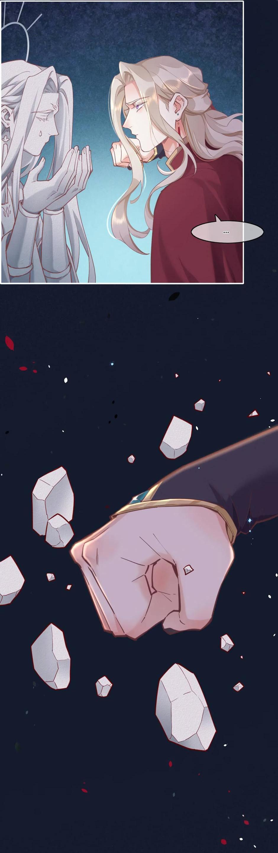 Манга Вернуться до рассвета - Глава 79 Страница 41