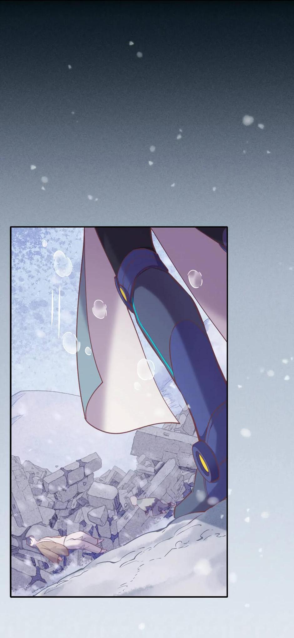 Манга Вернуться до рассвета - Глава 79 Страница 33