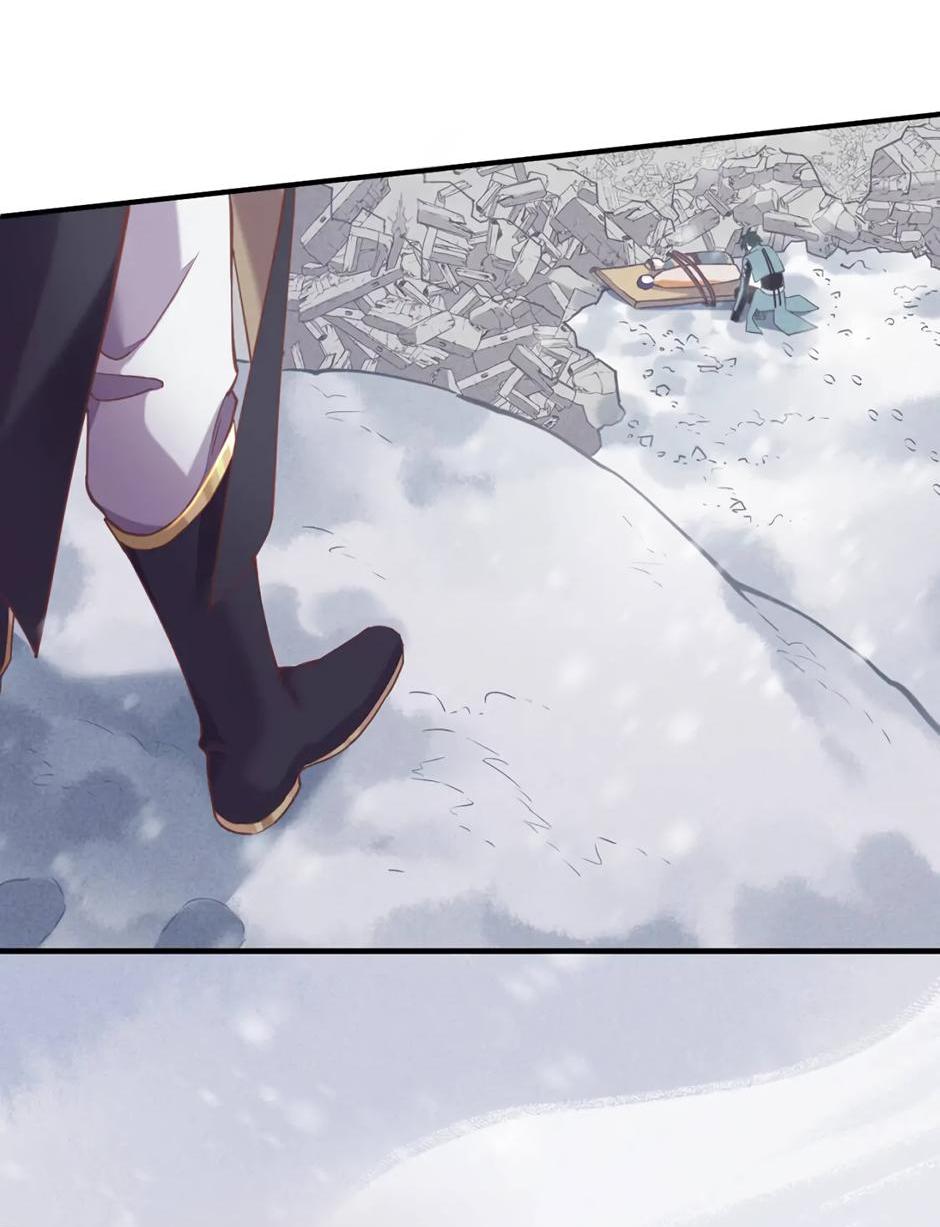 Манга Вернуться до рассвета - Глава 79 Страница 35