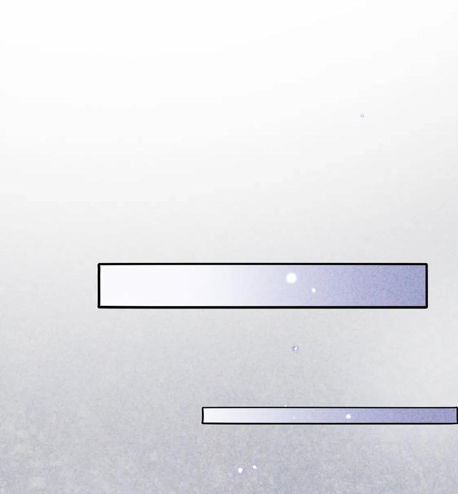 Манга Вернуться до рассвета - Глава 78 Страница 21