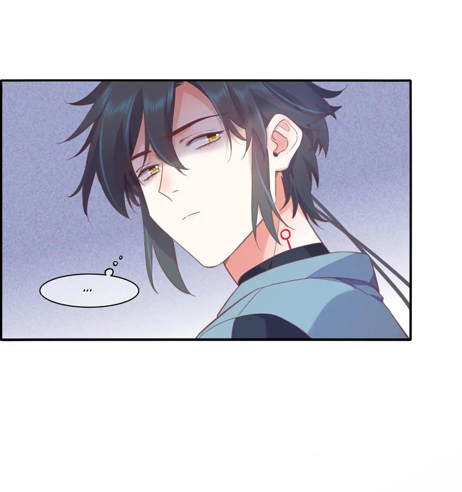 Манга Вернуться до рассвета - Глава 78 Страница 20