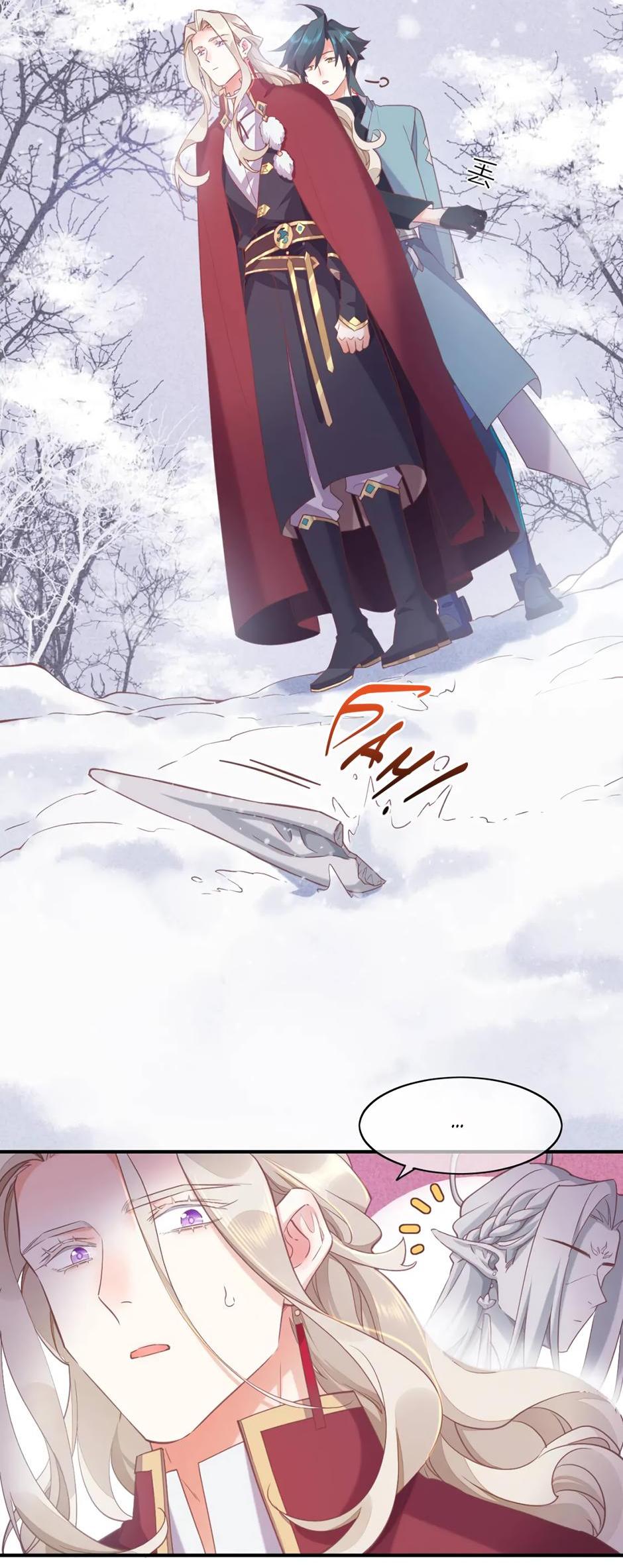 Манга Вернуться до рассвета - Глава 78 Страница 38