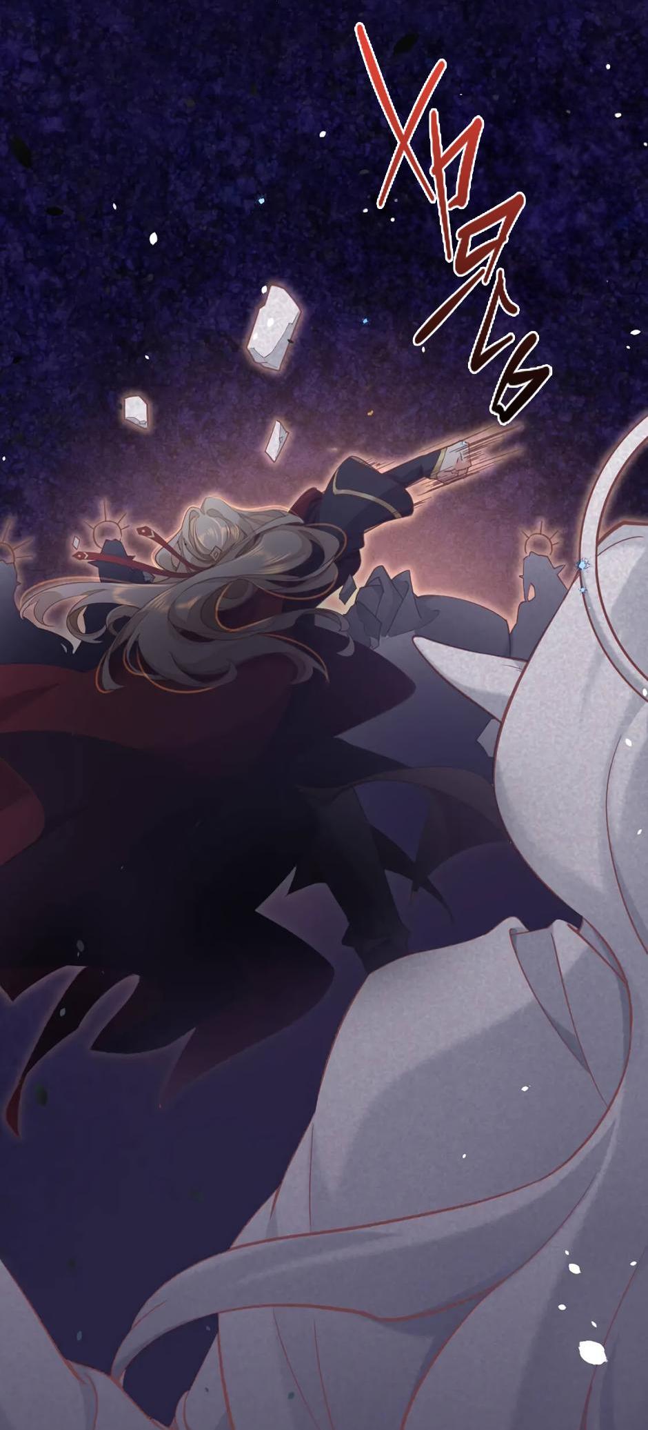 Манга Вернуться до рассвета - Глава 78 Страница 29