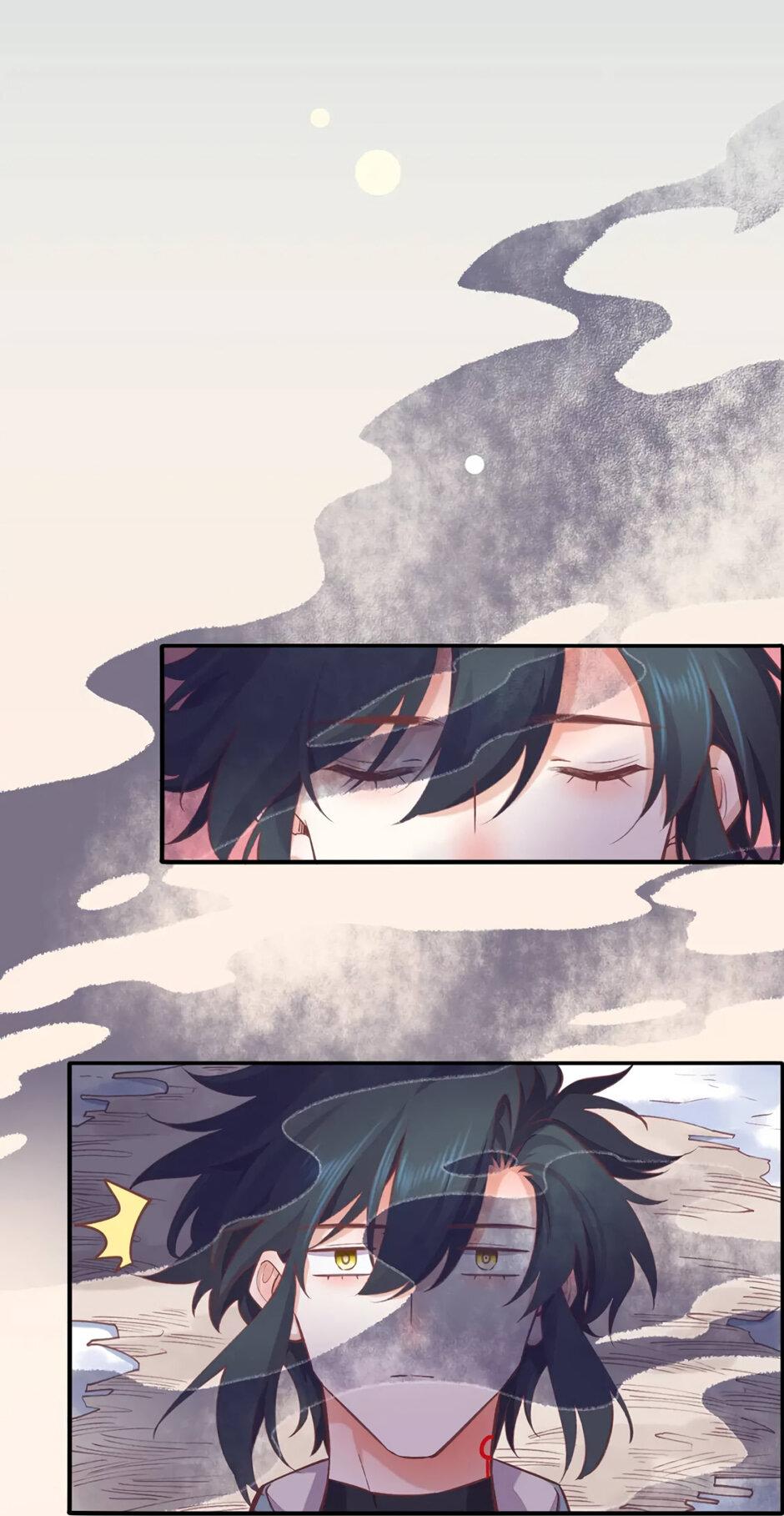 Манга Вернуться до рассвета - Глава 77 Страница 53