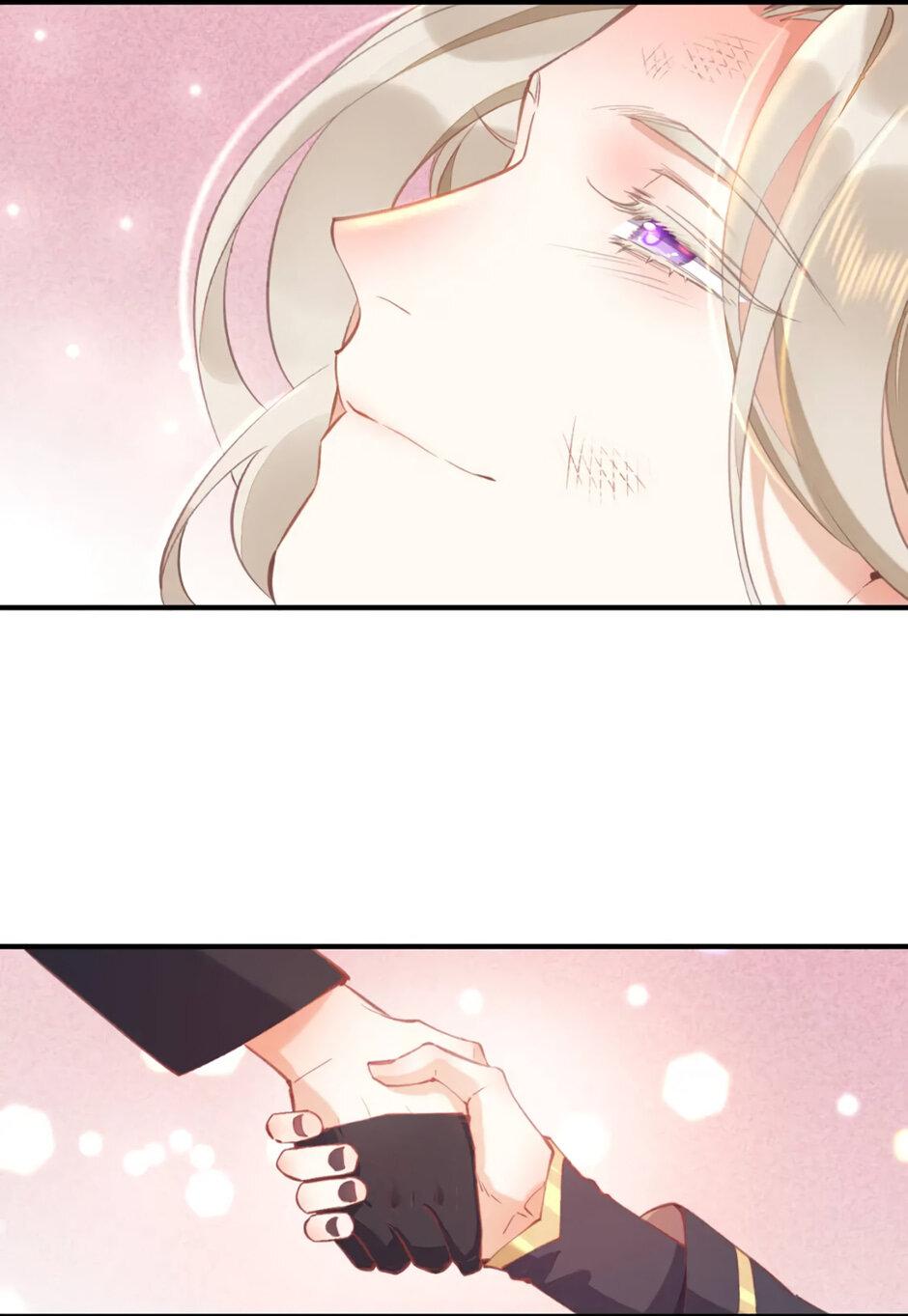 Манга Вернуться до рассвета - Глава 77 Страница 42