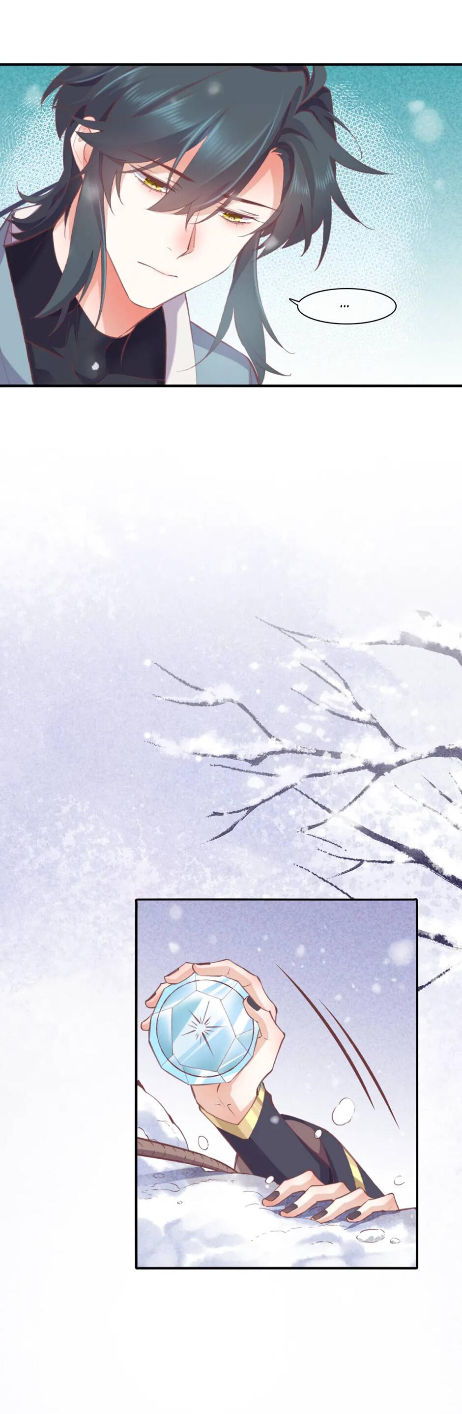 Манга Вернуться до рассвета - Глава 77 Страница 40