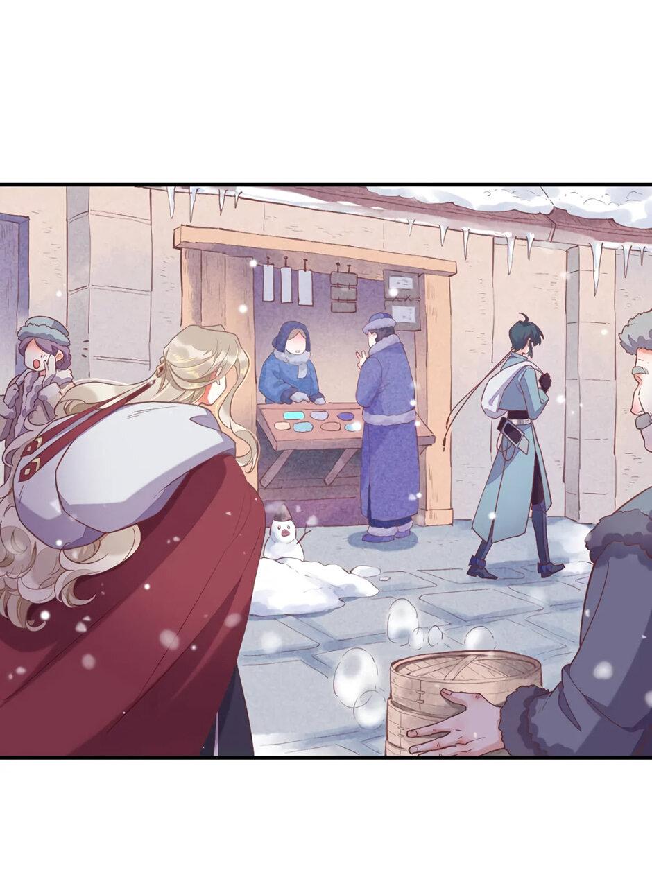 Манга Вернуться до рассвета - Глава 77 Страница 29