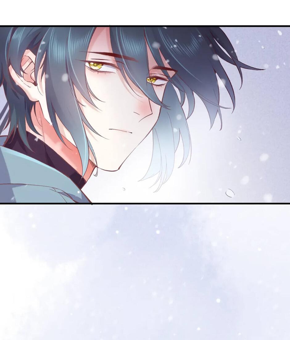 Манга Вернуться до рассвета - Глава 77 Страница 26