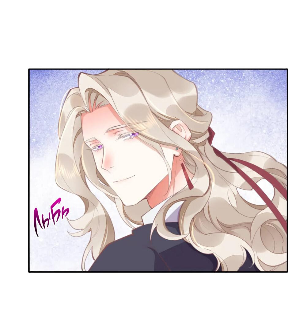 Манга Вернуться до рассвета - Глава 77 Страница 38