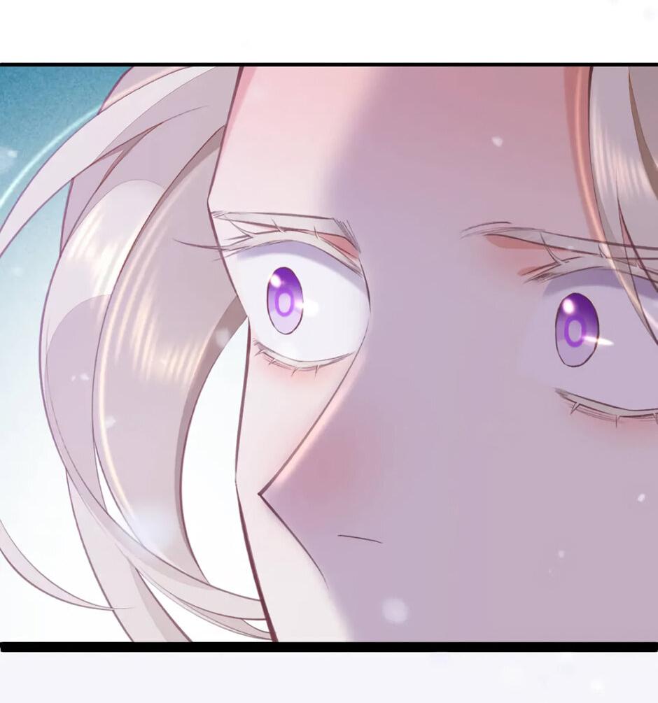 Манга Вернуться до рассвета - Глава 77 Страница 12