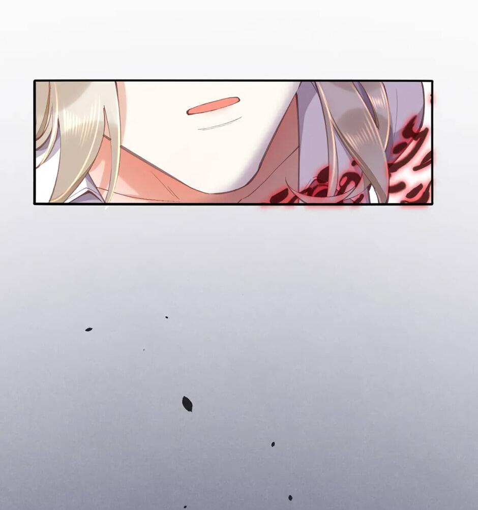 Манга Вернуться до рассвета - Глава 76 Страница 30