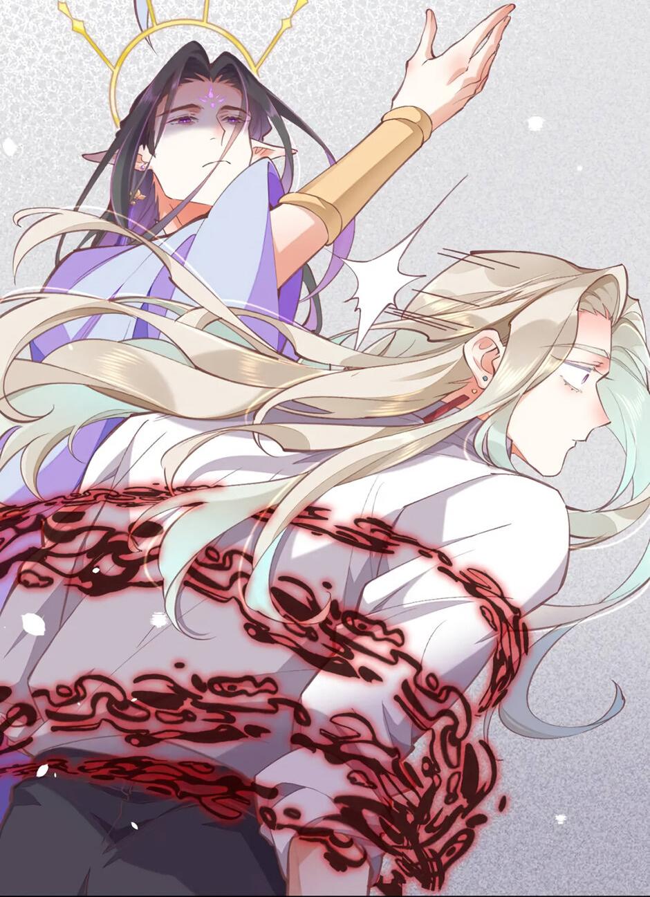 Манга Вернуться до рассвета - Глава 76 Страница 21