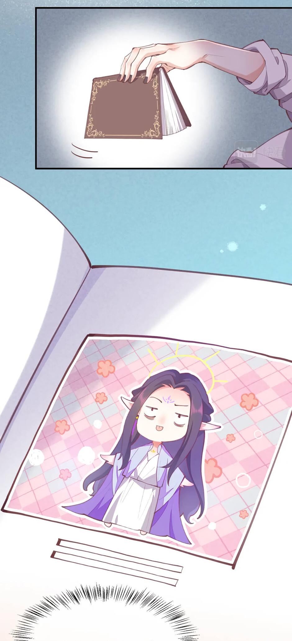 Манга Вернуться до рассвета - Глава 76 Страница 53