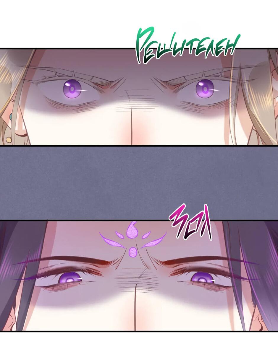 Манга Вернуться до рассвета - Глава 76 Страница 26