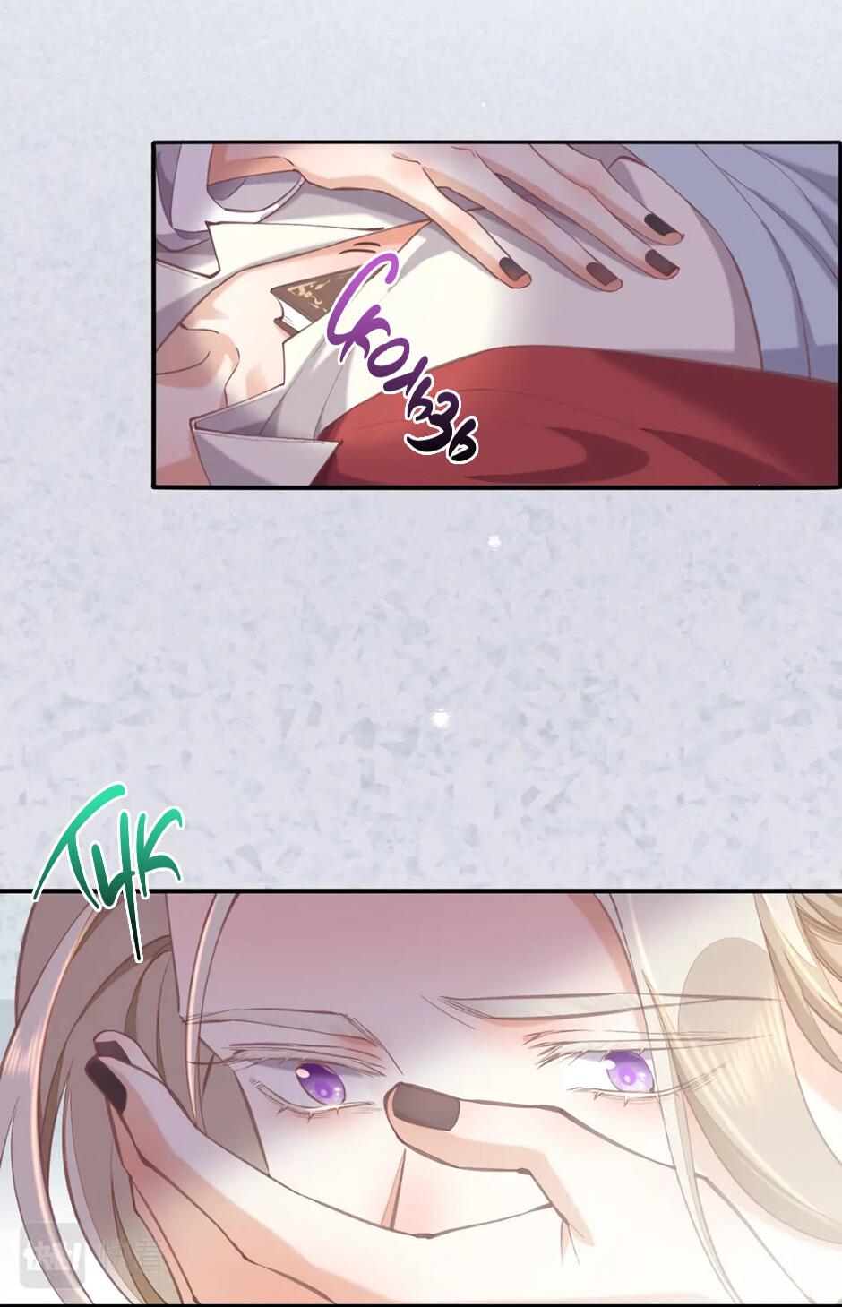 Манга Вернуться до рассвета - Глава 75 Страница 60