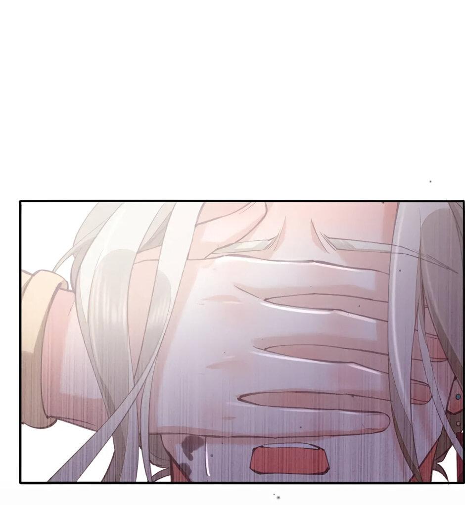 Манга Вернуться до рассвета - Глава 74 Страница 34